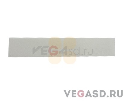 Albatros Absorbing Plate