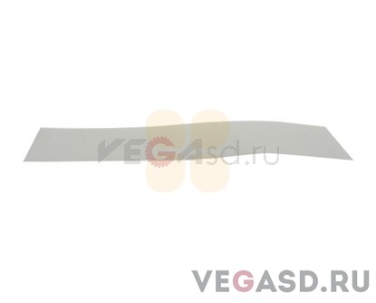 Albatros Absorbing Plate