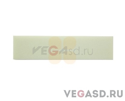 FJ-540 Assy, Plate Damper