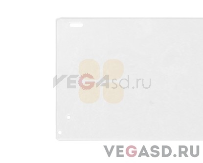 SP-540v Plate, Front Cover