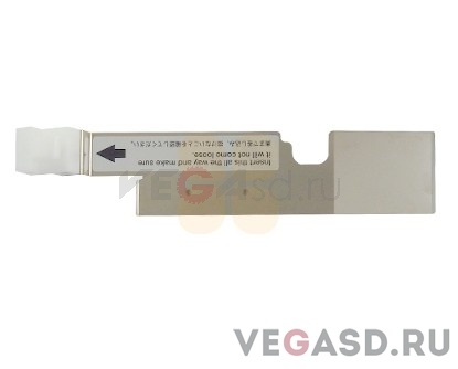LEC-300 Assy, Clamp Media R