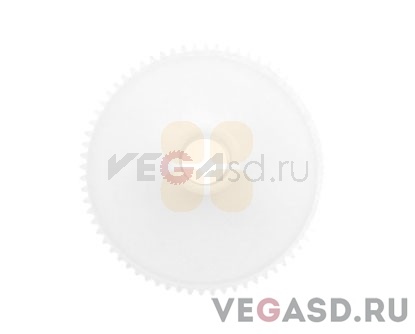 XC-540 Gear, S96(B8M0.8)