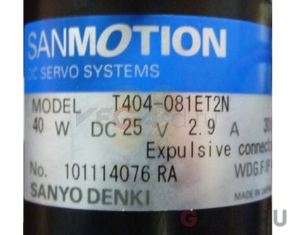 мотор(оси Y)/JV33 Y Motor