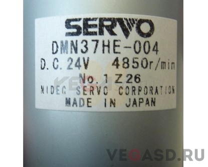 Скан мотор для Mimaki JV33 (мотор оси X) - M007619