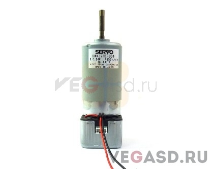 Мотор оси (X)/JV33 Servo Motor Assy (X)