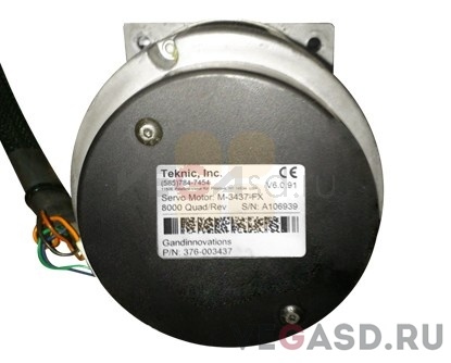 серво-двигатель/Jeti Servo Motor M-34377-FX8000 Quad / Rev