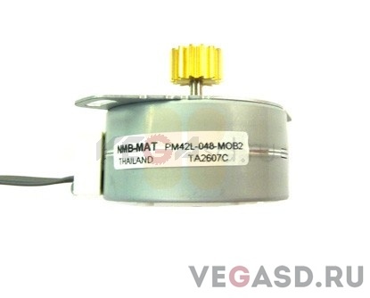 Blizzard Slide Motor Assy