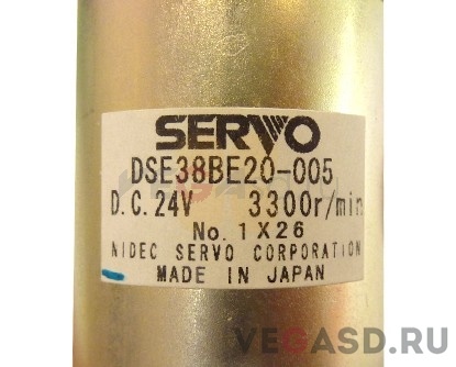 мотор/CX-300 Assy Motor