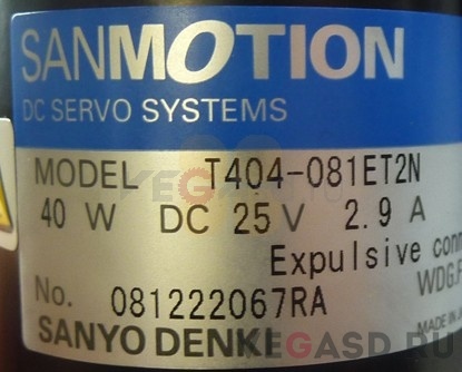 мотор(оси Y) в сборе/CJV30 Y-axis Motor All Assy 30