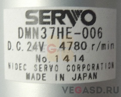 мотор(оси Х)/Mimaki CG-130SR X-Drive Motor Assy