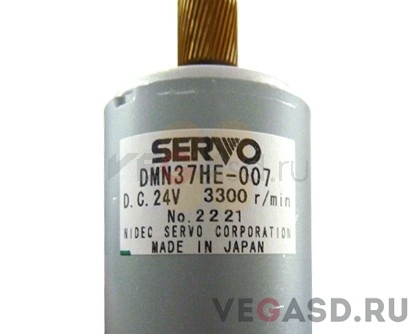 скан-мотор/RE-640 Assy, Scan Motor