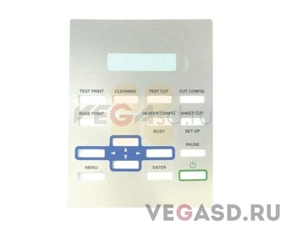 SP-300 Sheet Panel