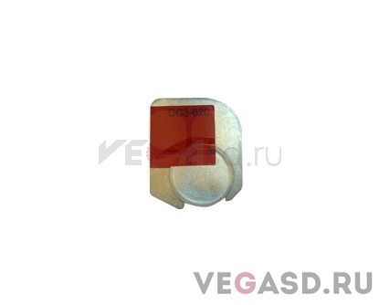Summa Intense Red Resin Ribbon