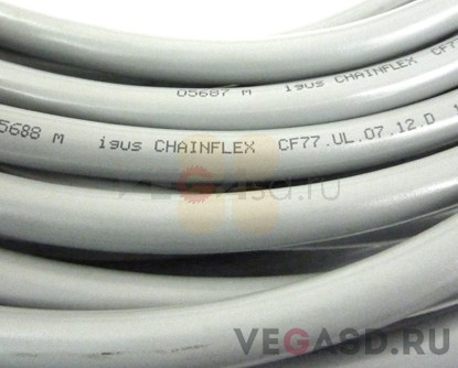 UV 2360 Igus Chainflex CF7 (15M)