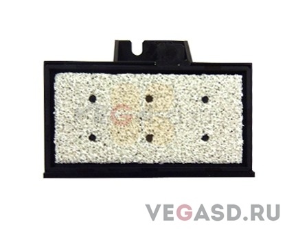VJ-1628TD Flushing Box Assy