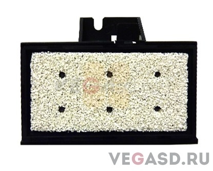 VJ-1618 Flushing Box Assy