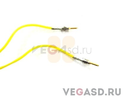 Jeti Ink Reservoir Sensor