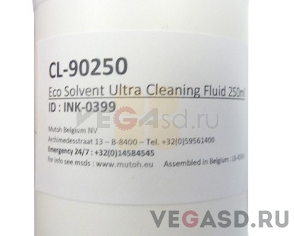 Blizzard 250ml Eco Solvent Cleaning Liquid