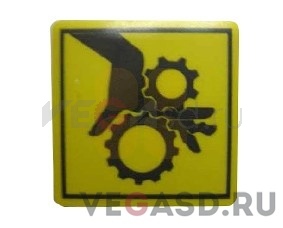 SC PRO Safety Label Entanglement UL