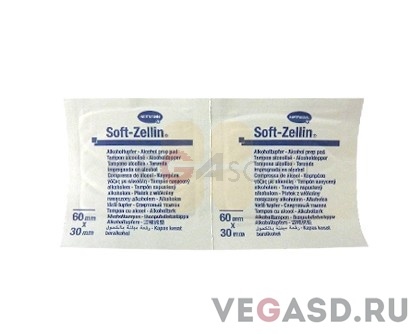 DC3 ADHESIVE ROLL