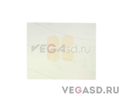 Drafstation Recognition Label Dye Ink