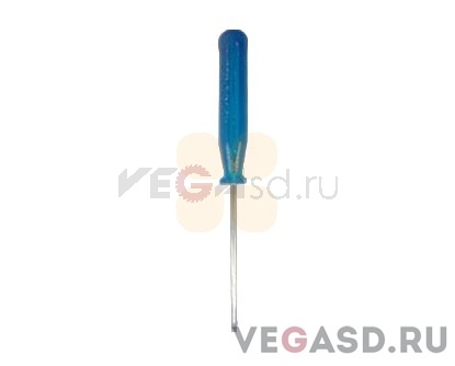 Fresco II Air Flow Controller LN-520 GSP