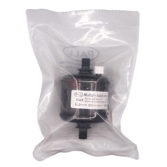 Original PALL Multiple Application Capsule - MACCA0501