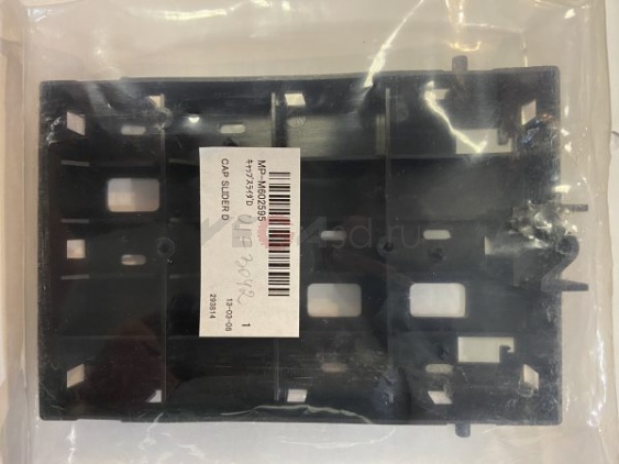 M602595 Нижняя часть парковки UJF-3042HG