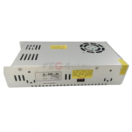 Power Supply for Powder Shaking Machine