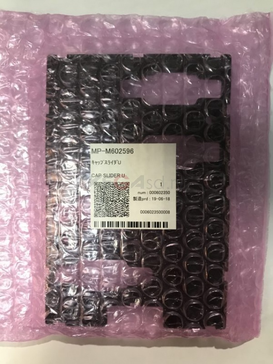 M602596 Верхняя часть парковки UJF-3042HG, снято. Замена на M012151