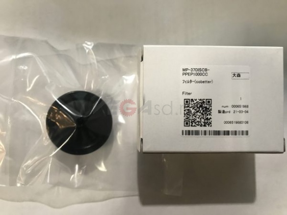 MP-LCF22110/37DISCB-PPEP1000CC Фильтр JFX200/JFX500/TS500/SIJ-320