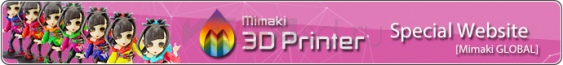 3D-принтер 3DUJ-553