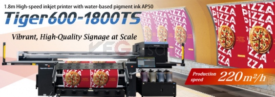 Принтер Mimaki Tiger600-1800TS AP50 ink