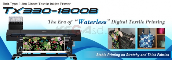 Текстильный принтер Mimaki Tx330-1800B