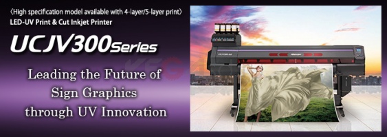 УФ-принтер-каттер Mimaki UCJV300-160