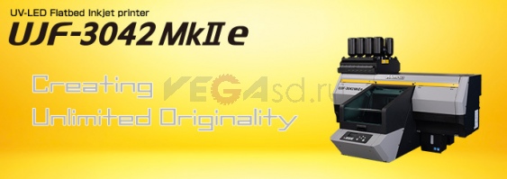 Планшетный УФ-принтер Mimaki UJF-3042MkII e