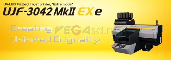 Планшетный УФ-принтер Mimaki UJF-3042MkII EX e