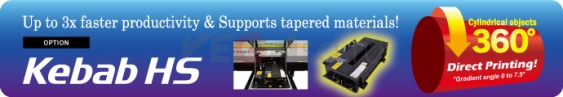Планшетный УФ-принтер Mimaki UJF-6042MkII e