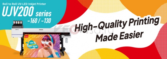 УФ-принтер Mimaki UJV200-160