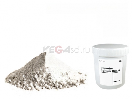 Оксид церия ZM-650, концентрация 85%, фасовка 20 кг