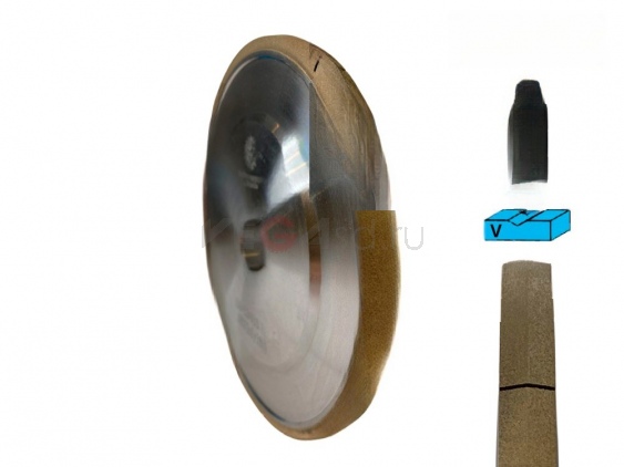 Алмазный гравировальный круг с насечками для охлаждения, 150х22 мм, профиль V, ширина канавки 4 мм, зерно D54 (270/325)