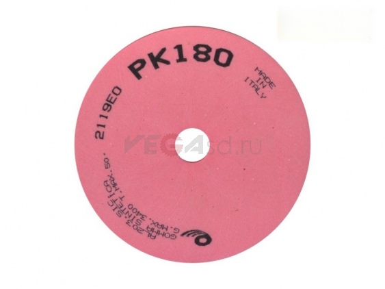 PK180 RBM Италия 150х20x22 мм, периферийный шлифовально-полировальный круг