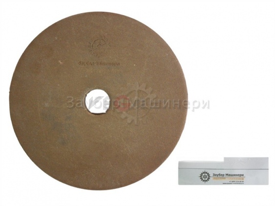 Полировальный круг для стекла BK 150х20x22, периферийный