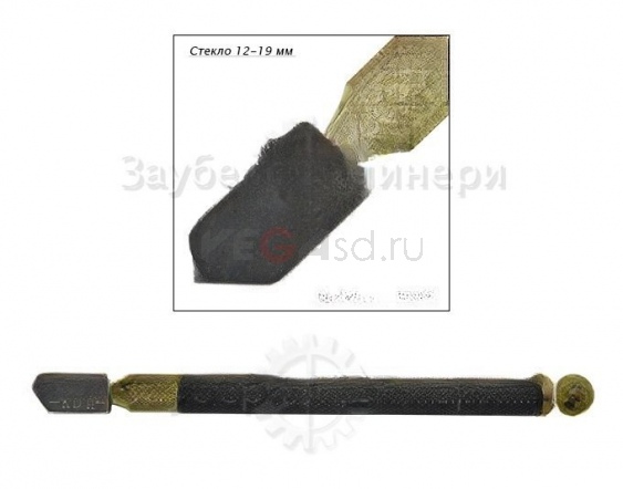 Стеклорез 100А, 10-19 мм