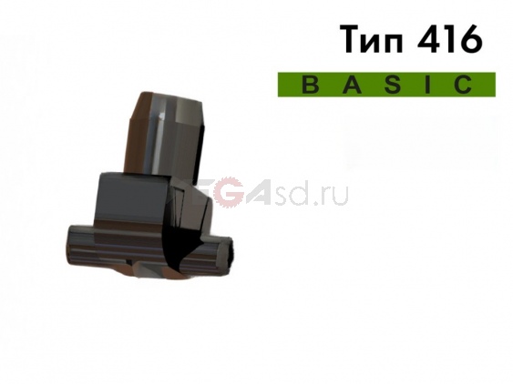 Тип 416, Basic, пластиковый держатель с режущим роликом