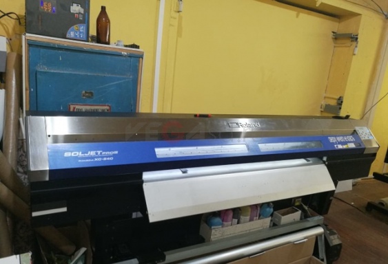 XC-540 COVER,CHASSIS 1000001507