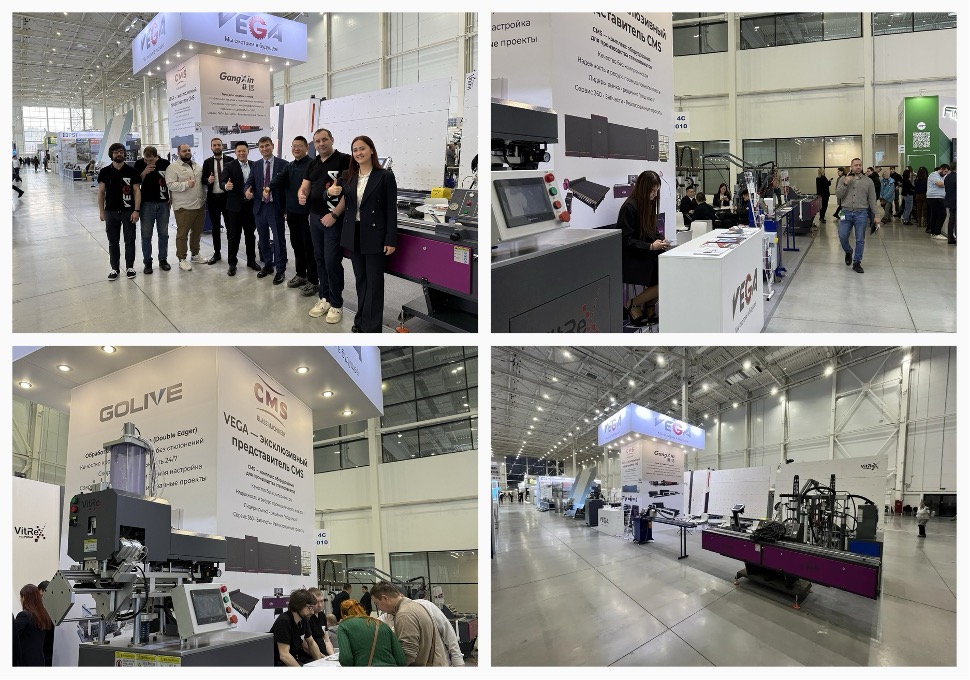 Команда VEGA и партнеры 