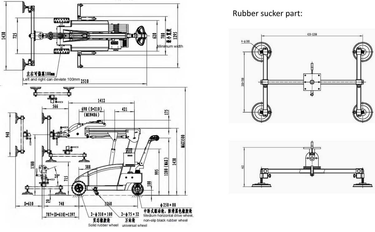 Расчетный чертеж Vitrex-LD 350