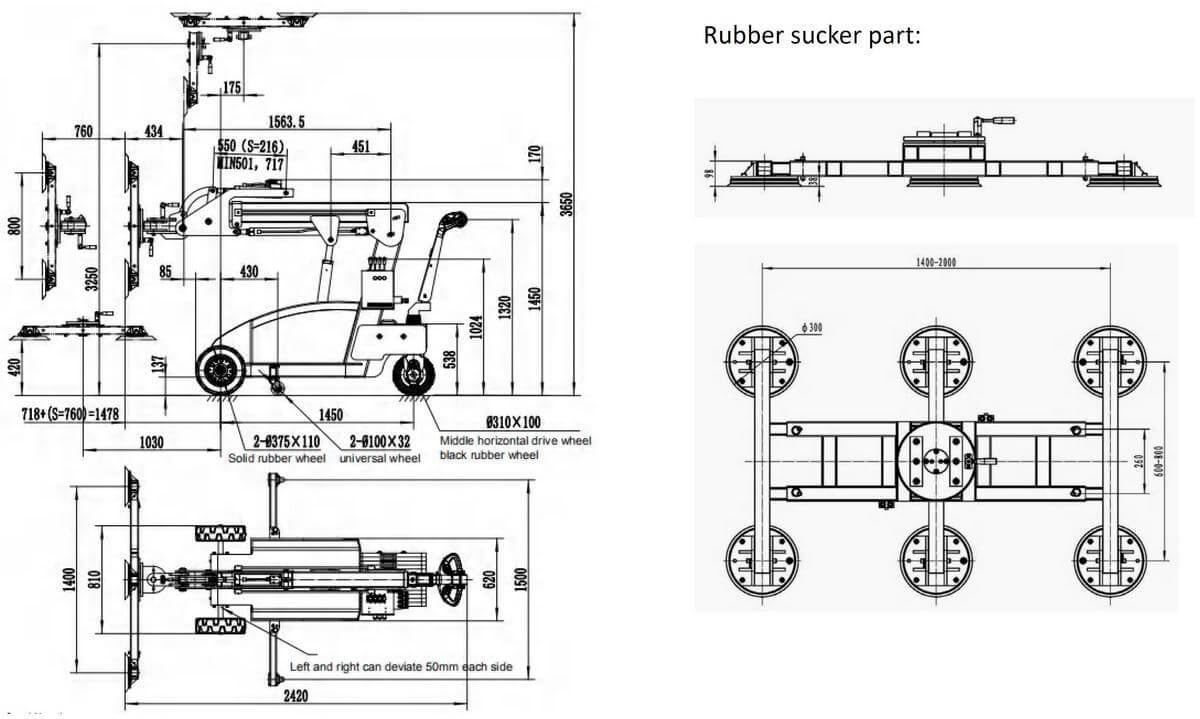 Расчетный чертеж Vitrex-LD 600