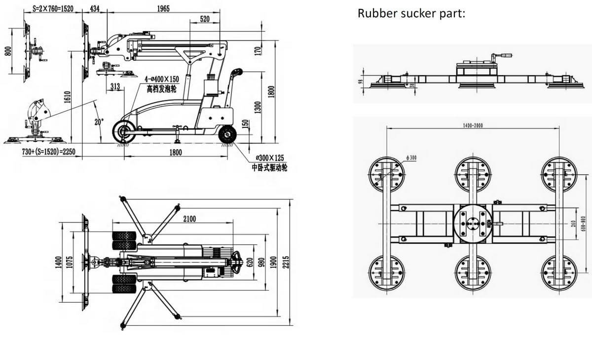 Расчетный чертеж Vitrex-LD 800